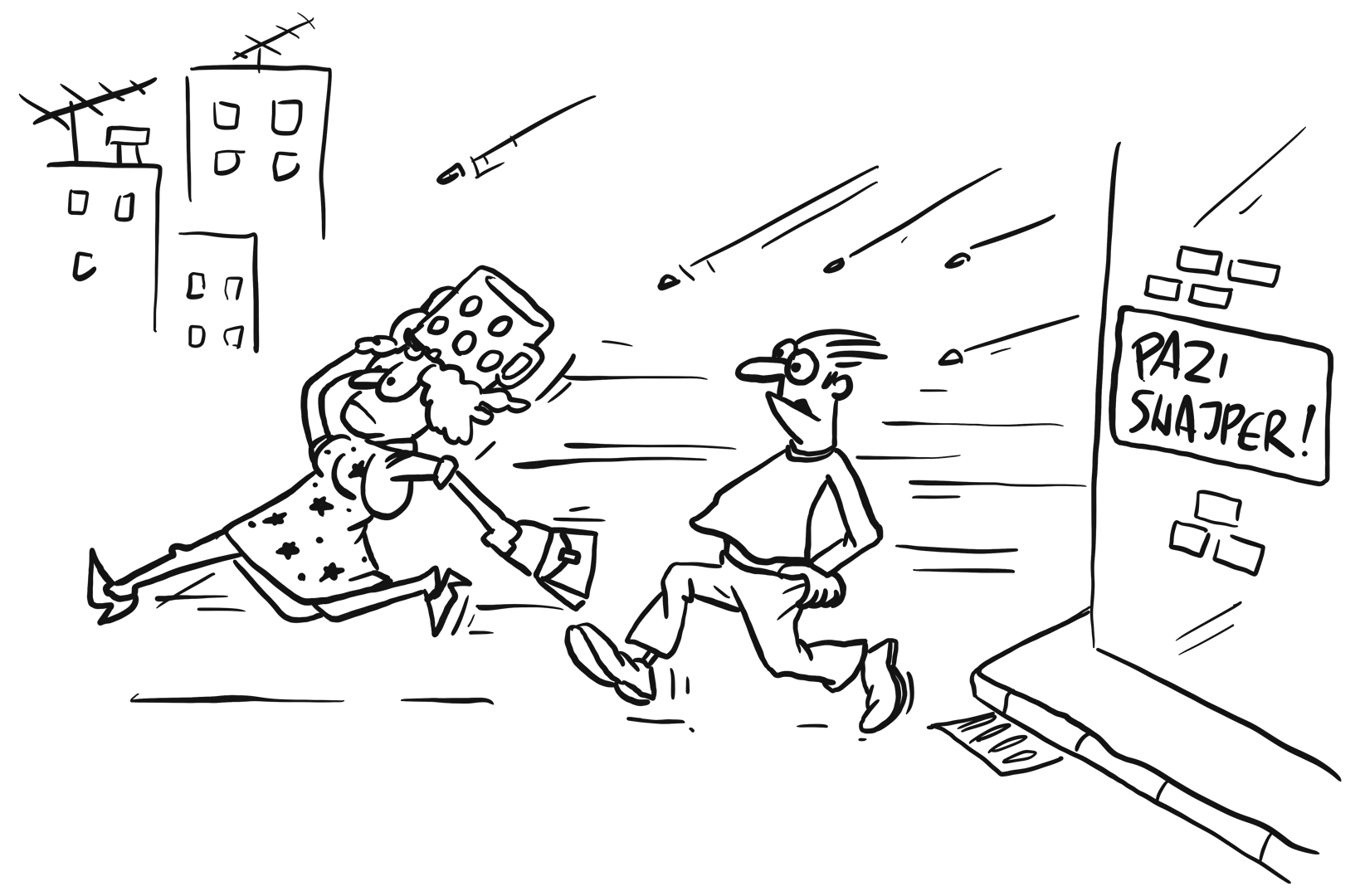同一幅图,伊凡重新绘制并数字化的